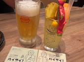 ツマンデ呑めるみやこパーラーハイサイ！: aさんの2026年04月19日の2枚目の投稿写真