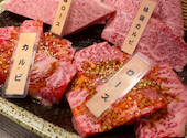 焼肉ホルモンYOTSUBA～四つ葉～: はなちゃんさんの2025年09月14日の1枚目の投稿写真
