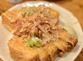 旬魚酒菜 五郎 古町店: tae87さんの2025年03月24日の3枚目の投稿写真