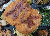 瀬戸内キッチン まともや: あきらさんの2026年09月05日の1枚目の投稿写真