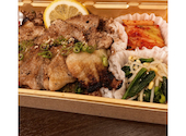 焼肉 ロジー: あきらさんの2026年08月18日の1枚目の投稿写真