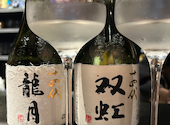 酒守 勘兵衛: とも。さんの2026年06月28日の1枚目の投稿写真