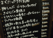 新潟の日本酒とお魚 高はし: チアゴマテオチロさんの2026年08月06日の2枚目の投稿写真