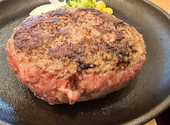 とろけるハンバーグ福よし 小田原店: KETAさんの2026年09月27日の1枚目の投稿写真