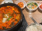 韓国料理 ムハンポチャ 新大久保店: 愛美さんの2026年03月07日の1枚目の投稿写真