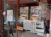 《おすすめ》全100品中華食べ飲み放題　八福食堂 田端店: サトウハジメさんの2026年08月08日の1枚目の投稿写真