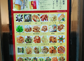 《おすすめ》全100品中華食べ飲み放題　八福食堂 田端店: サトウハジメさんの2026年08月08日の3枚目の投稿写真