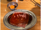焼肉ホルモンもつ鍋しんちゃん 四ツ谷店: みっくさんの2026年06月01日の1枚目の投稿写真