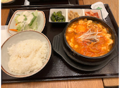 韓国料理 サムシセキ 白山店: みっくすさんの2025年12月09日の1枚目の投稿写真