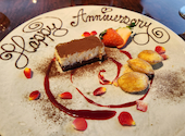 RESTAURANT Honnete レストラン オネット: framboiseさんの2024年12月03日の3枚目の投稿写真