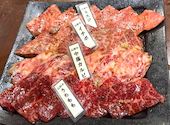 焼肉てらてら: マモさんの2026年09月10日の3枚目の投稿写真