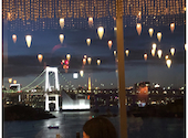 カフェ ラ ボエム Cafe LA BOHEME アクアシティお台場: クレバー1234さんの2021年04月19日の1枚目の投稿写真