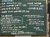 炉端焼き いろり: ごとうだあきらさんの2026年07月18日の1枚目の投稿写真