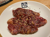 牛角 福生店: はるさんの2024年08月10日の2枚目の投稿写真