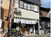 中華酒場 雀雀飯店: ゆりさんの2026年03月16日の1枚目の投稿写真