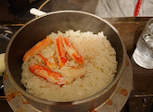 函館 蔵や: tanbooさんの2020年11月01日の3枚目の投稿写真