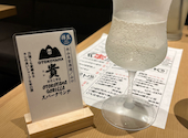 寿司と天ぷらと樽酒 四条烏丸店: マルサンさんの2026年09月04日の1枚目の投稿写真
