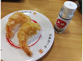 かっぱ寿司 横浜笠間店: YASUKOさんの2026年09月12日の3枚目の投稿写真