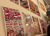 ヤキトリ御殿 新橋店: まるさんの2026年07月24日の1枚目の投稿写真