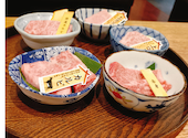 和牛焼肉 信州そだち: ayaさんの2026年08月24日の1枚目の投稿写真