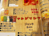 鳥万 上野店: りなさんの2026年09月06日の1枚目の投稿写真