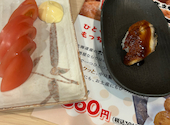 恵美須商店 すすきの: サイトウさんの2026年05月13日の1枚目の投稿写真