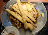 すし土風炉 秋葉原店: はるさんの2026年07月30日の1枚目の投稿写真