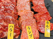 焼肉 志 別邸 しるし べってい: じょじょさんの2025年12月28日の1枚目の投稿写真