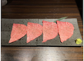 焼肉とんがらし 玉: nomiさんの2022年05月06日の2枚目の投稿写真
