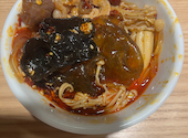 眞巴石 シンバセイ 薬膳火鍋 しゃぶしゃぶ &nbsp;渋谷店: らんらんさんの2026年05月31日の2枚目の投稿写真