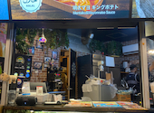 ハラール MAD CHEFs 池袋サンシャイン通り店: あいしーさんの2026年04月29日の3枚目の投稿写真