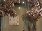 スズカフェ SUZU CAFE 銀座: あさんの2026年06月05日の2枚目の投稿写真