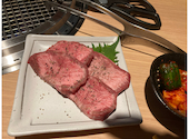 焼肉 牛一楼: りんごさんの2022年01月10日の2枚目の投稿写真