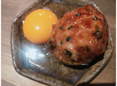 地鶏屋井むら: yuさんの2026年05月20日の1枚目の投稿写真