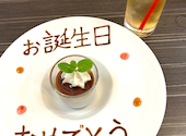 レストランフラウンダー Restaurant Flounder: リリーさんの2025年01月26日の3枚目の投稿写真