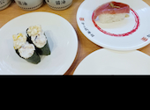 かっぱ寿司 静岡有明店: みっつんさんの2026年04月21日の1枚目の投稿写真