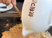 道とん堀 清水渋川店: みっつんさんの2026年04月21日の1枚目の投稿写真