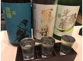 酒と魚の新道 綱島本店: まゆまゆさんの2022年04月09日の2枚目の投稿写真