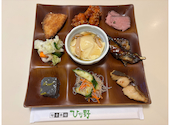旬菜食健 ひな野 所沢店: ブレッドさんの2026年08月21日の1枚目の投稿写真