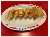 餃子屋弐ノ弐新梅田食道街店: ひーさんの2026年04月15日の1枚目の投稿写真