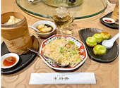 厳選の食材を伝統の技で! 王府井レストラン: あいさんの2026年04月19日の1枚目の投稿写真