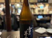 瀧伊 新代田店: みずぴぃさんの2026年06月28日の2枚目の投稿写真