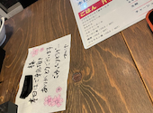 煮込み専門店 マルミヤ 立川店: くーみんさんの2026年04月15日の1枚目の投稿写真