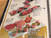 卸 精肉店直送 たれ焼肉と米 大和西大寺店: ひろこさんの2026年08月09日の1枚目の投稿写真