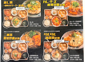 餃子屋 PAPEPO ぱぺぽ 神戸三宮店: ひろこさんの2026年04月29日の2枚目の投稿写真