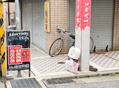 四季園: ひろこさんの2026年06月10日の2枚目の投稿写真