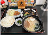 台湾料理 九龍閣 掛川店: ゆかさんの2026年04月30日の1枚目の投稿写真