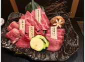 焼肉会席 舌牛 銀座店: asuさんの2020年12月27日の1枚目の投稿写真