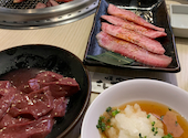 焼肉さんあい　幸町店: リアさんの2024年12月の1枚目の投稿写真