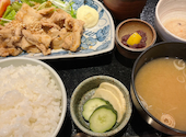 和食居酒屋 しゅん: Kateさんの2026年09月30日の1枚目の投稿写真
